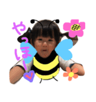 ゆあの年末年始（個別スタンプ：4）