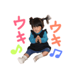 ゆあの年末年始（個別スタンプ：5）