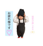 ゆあの年末年始（個別スタンプ：9）