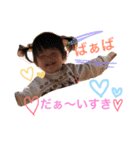 ゆあの年末年始（個別スタンプ：13）