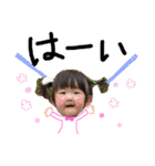 ゆあの年末年始（個別スタンプ：15）
