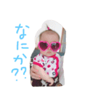 YURAちゃんず（個別スタンプ：5）