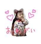 YURAちゃんず（個別スタンプ：7）