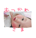 YURAちゃんず（個別スタンプ：13）