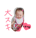 YURAちゃんず（個別スタンプ：14）