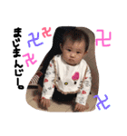 YURAちゃんず（個別スタンプ：16）