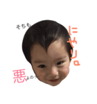 虎之助DX（個別スタンプ：3）