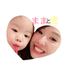 虎之助DX（個別スタンプ：5）