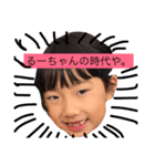 虎之助DX（個別スタンプ：7）