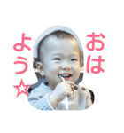 和輝スタンプ（個別スタンプ：1）