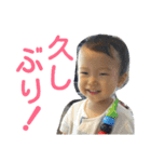 和輝スタンプ（個別スタンプ：13）