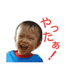 和輝スタンプ（個別スタンプ：15）