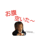和輝スタンプ（個別スタンプ：16）