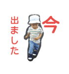和輝スタンプ（個別スタンプ：18）