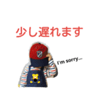 和輝スタンプ（個別スタンプ：23）