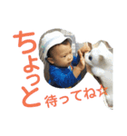 和輝スタンプ（個別スタンプ：27）