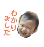 和輝スタンプ（個別スタンプ：32）
