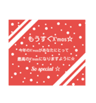 めりくり＆あけおめ【Winter stamp 】（個別スタンプ：1）