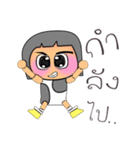 Weewa.V13（個別スタンプ：21）