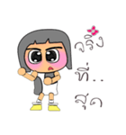 Weewa.V13（個別スタンプ：33）