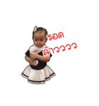 babynari（個別スタンプ：8）