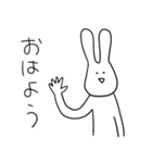 ひめちゃんのうさぎ（個別スタンプ：6）