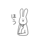 ひめちゃんのうさぎ（個別スタンプ：21）