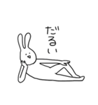 ひめちゃんのうさぎ（個別スタンプ：25）
