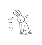 ひめちゃんのうさぎ（個別スタンプ：40）