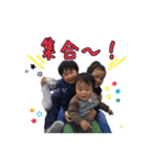 たけると愉快な仲間たち（個別スタンプ：3）