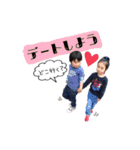 たけると愉快な仲間たち（個別スタンプ：4）