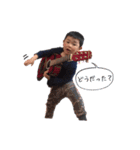 たけると愉快な仲間たち（個別スタンプ：6）