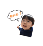 たけると愉快な仲間たち（個別スタンプ：11）