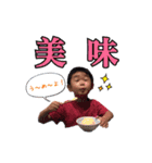 たけると愉快な仲間たち（個別スタンプ：12）