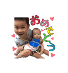 たけると愉快な仲間たち（個別スタンプ：21）