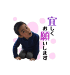 たけると愉快な仲間たち（個別スタンプ：22）
