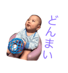 舞妓さーーーん（個別スタンプ：7）