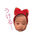 舞妓さーーーん（個別スタンプ：8）