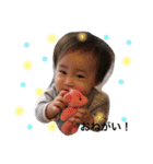 HAPPY Kihochan（個別スタンプ：4）