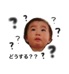 HAPPY Kihochan（個別スタンプ：6）