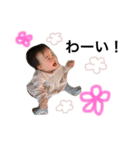 HAPPY Kihochan（個別スタンプ：11）