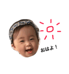 HAPPY Kihochan（個別スタンプ：16）