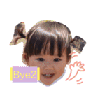 Reefur ＆ Reeshe（個別スタンプ：2）