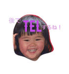 Reefur ＆ Reeshe（個別スタンプ：7）