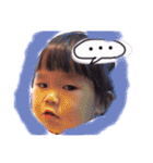 Reefur ＆ Reeshe（個別スタンプ：22）