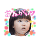 Reefur ＆ Reeshe（個別スタンプ：23）