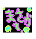 Questionform（個別スタンプ：3）