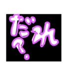 Questionform（個別スタンプ：9）
