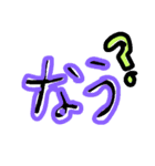 Questionform（個別スタンプ：13）