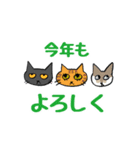 ヨコエケ2018（個別スタンプ：8）